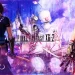 Final Fantasy 13-2 гайды